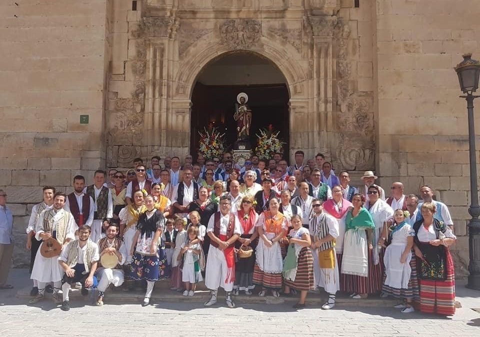 ACTOS Y ACTIVIDADES EN HONOR A SAN BARTOLOMÉ 2023
